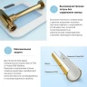 Сифон для раковины Wellsee Drainage System 182106000 цвет Золото