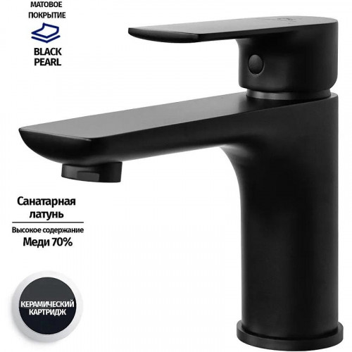 Смеситель для раковины Grocenberg GB2009BL Черный матовый