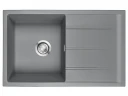 Кухонная мойка Emar Quartz 80 EMQ-1800.Q цвет Алмаз