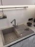 Кухонная мойка Emar Quartz 80 EMQ-1800.Q цвет Алмаз