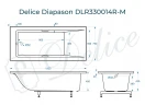 Ванна из искусственного камня Delice Diapason 150х75 DLR330014R-M цвет Белый