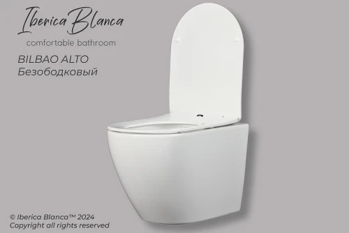 Унитаз Iberica Blanca Bilbao Alto IB.BLA.231.1B1 подвесной с сиденьем Микролифт