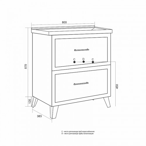 Тумба под раковину Mixline Риф 80 557283 цвет Белый